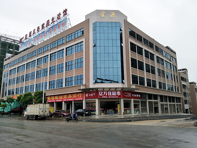 懷化星源床墊家具有限責(zé)任公司,懷化酒店賓館專(zhuān)用床墊,懷化部隊(duì)工程墊,床墊哪里的好